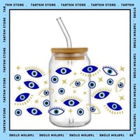 كاس زجاج - العيون الزرقاء