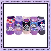 بوكس جوارب kuromi