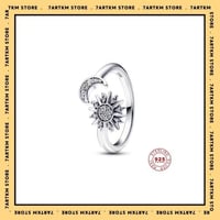 خاتم الشمس و القمر 2