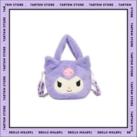 شنطه kuromi وردي