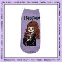 جوارب هيرمايني