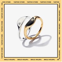 خاتم النجمتين