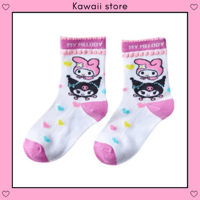 جوارب kuromi & melody