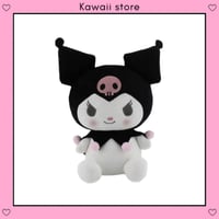 دميه kuromi