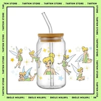 كاس زجاج - طنه و رنه