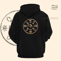 بلوفر يوم التأسيس