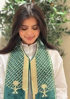 وشاح اليوم الوطني