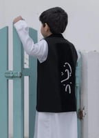 سديري إسم-اسود