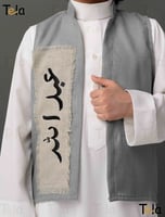 سديري بصمه تيفاني