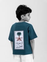 تيشيرت السعوديه العظمى