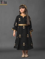 بكج جلابية التأسيس أطفال