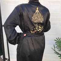 روب كلاسيك اسود