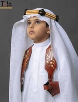 بكج مجند يوم التأسيس - بني