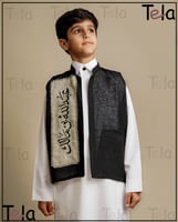 سديري بصمه اسود