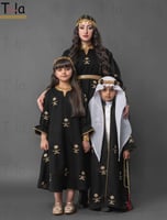 بكج دقلة سيفين ونخله