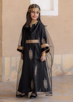 جلابية التأسيس بنات 2025