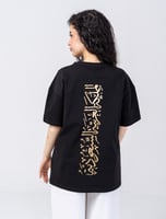 تيشيرت السعوديه