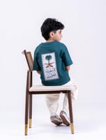 تيشيرت السعوديه العظمى