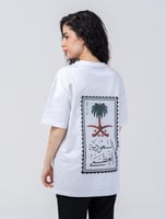 تيشيرت السعوديه العظمى