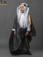 بشت اطفال بالاسم