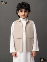 سديري مقلم - بيج