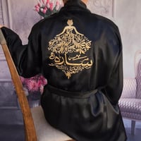 روب كلاسيك اسود