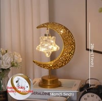 الأبجورة الرمضانية