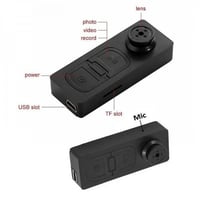 كاميرا فيديو HD غير مرئية