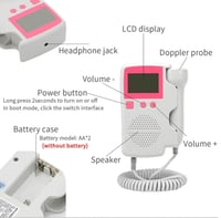 جهاز مراقبة نبضات الجنين المنزلي