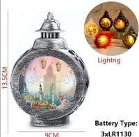 فوانيس رمضان