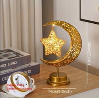 الأبجورة الرمضانية