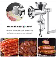 فرامة اللحوم اليدوية