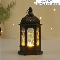 فوانيس رمضان