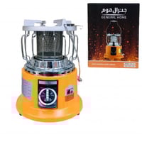 دفاية و طباخ غاز