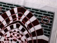 سجاد صلاة سهلة الحمل وخفيفة