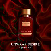 سو سويتي من دخون الاماراتية (أصلية)11