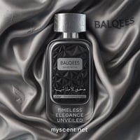 بلقيس من دخون الاماراتية (أصلية)12