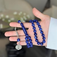 ازرق مخلوط