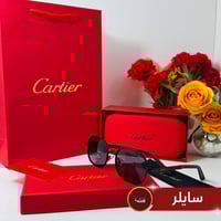 نظارة كارتييه + سبحة