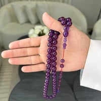 مسباح بكلايت تمليكة ( حرباء بنفسجي )