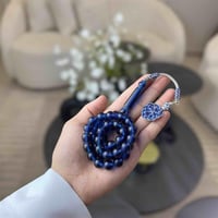 مسباح بكلايت ( بحري داكن )