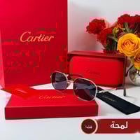 نظارة كارتييه + سبحة