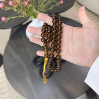 مسباح فاتوران