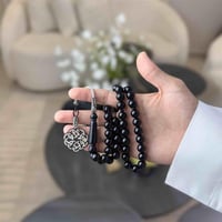 مسباح بكلايت ( اسود ملكي )