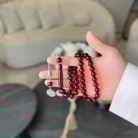 مسباح بكلايت ( دم غزال )