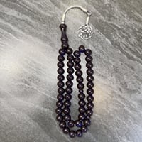 مسباح زعفران ( كحلي حرباء )