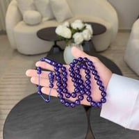 مسباح زعفران تمليكة ( ازرق حرباء )