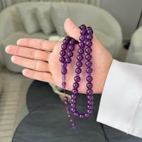 مسباح بكلايت تمليكة ( حرباء بنفسجي )