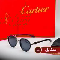 بكج 3 نظارات