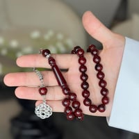 احمر معرق